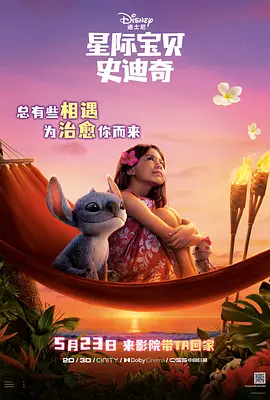国产精品日韩精品